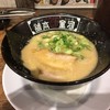 河童ラーメン本舗 香芝店