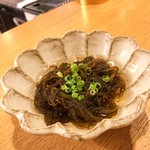 蔵よし - 