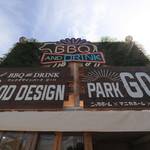 WOOD DESIGN PARK GO!! - 