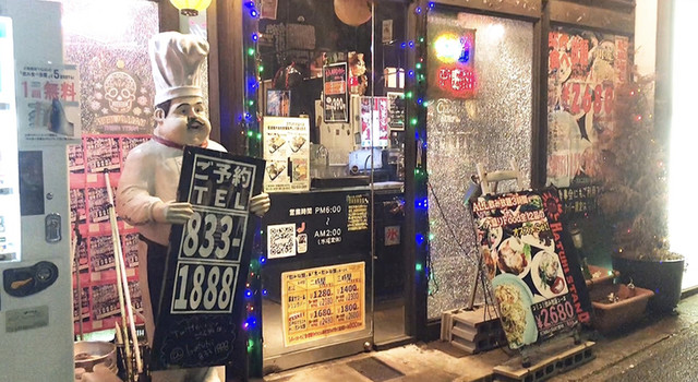 ハツヒスタンド 八事店 八事 ダイニングバー 食べログ ハツヒスタンド 八事店 八事 ダイニングバー 食べログ