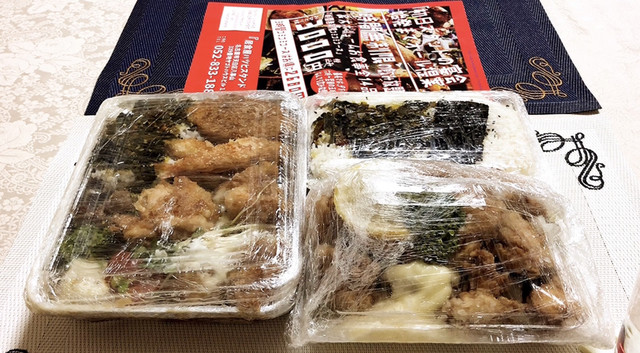 ハツヒスタンド 八事店 八事 ダイニングバー 食べログ ハツヒスタンド 八事店 八事 ダイニングバー 食べログ