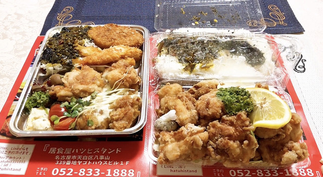 ハツヒスタンド 八事店 八事 ダイニングバー 食べログ ハツヒスタンド 八事店 八事 ダイニングバー 食べログ