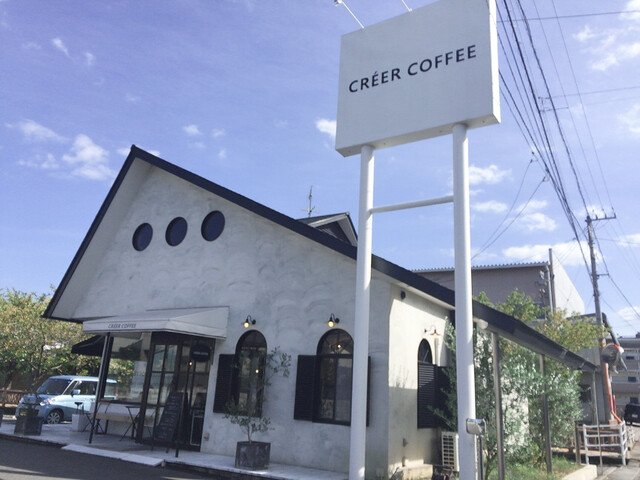 Creer Coffee クレエコーヒー 太田 高松 カフェ 食べログ