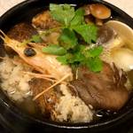 近所のおばはん - 