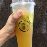 悠茶 - 