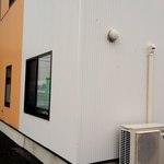 中国料理 西華 - 外観