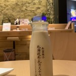 北海道牛乳カステラ - 牛乳コーヒー