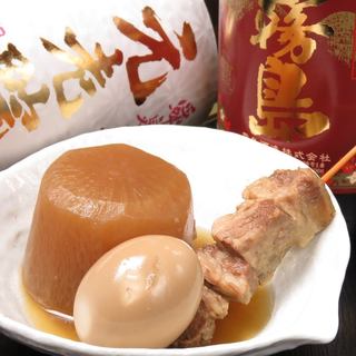 三宮 花時計前駅でおすすめのグルメ情報をご紹介 食べログ