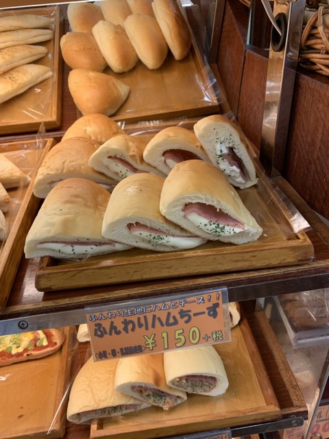 ハースブラウン 帯広稲田店 帯広 パン 食べログ ハースブラウン 帯広稲田店 帯広 パン 食べログ