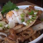 イモキン - アップ