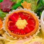 Flower Quiche - 