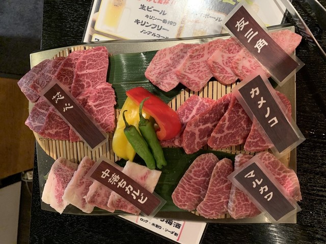 焼肉市場 湯野精肉店 西早稲田 焼肉 食べログ 焼肉市場 湯野精肉店 西早稲田 焼肉 食べログ