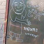 Hinata - 大将はほんとこんな方( *´艸｀)