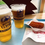 Rinkou - 旭山動物園でも生ビール