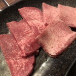 Itamae Yakiniku Ichimasa - 