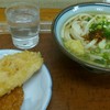 讃岐うどん 上原屋本店