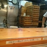 つじ田 神田御茶ノ水店