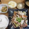 わたしの食卓 光町店