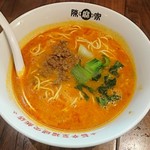 陳麻家 - 