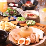 KARAKURI Craft Beer & Oden & Sake