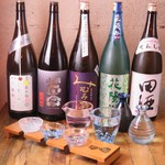 KARAKURI Craft Beer & Oden & Sake