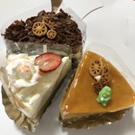 Mon Cheri - ショコラ、ベリーローズケーキ、クリーミーソフトケーキ