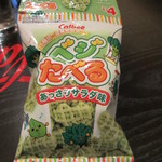 TAPAS桜台 - こんなのもあります