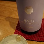 産直青魚専門 新宿 御厨 - 