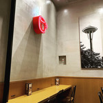 シアトルズベストコーヒー - 