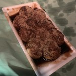 Touge Takoyaki - 