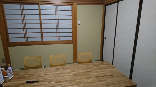 ありがとうっ - 鹿島（食堂）の写真