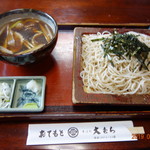 大むら - 鴨せいろ　890円