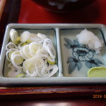 大むら - 薬味