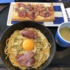 洋麺屋 五右衛門 高松田村店