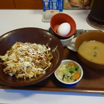 Sukiya - 