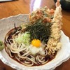 うどん光葉