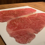 焼肉 うしみつ - 