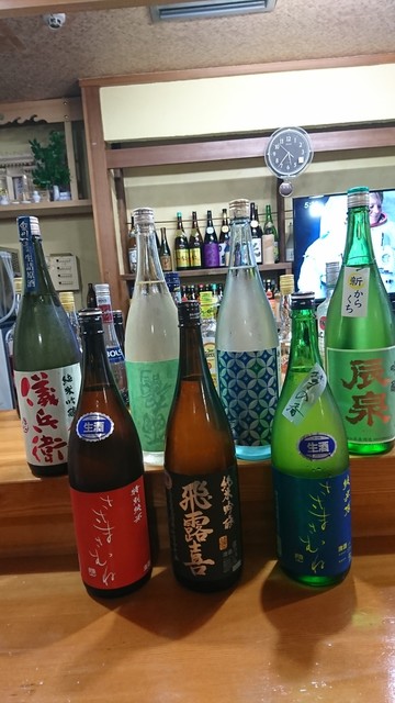 ありがとうっ &ndash; 鹿島（食堂）｜福島・南相馬の居心地抜群カラオケ食堂