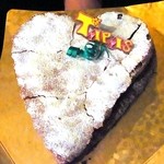 TAPAS桜台 - ハート型の手作りチョコケーキ