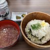 沖あがり食堂