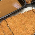 CoCo壱番屋 - ビーフカツカレー