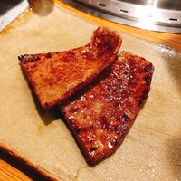 誇味山 - 