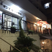 津の守坂 小柴 - 