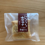 甲田菓子店 - 