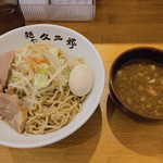 麺や 久二郎 - つけ麺味玉トッピング950円