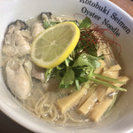 寿製麺 よしかわ 川越店 - 