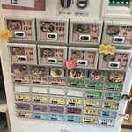 寿製麺 よしかわ - 