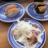 無添 くら寿司 弘前店