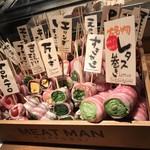 MEAT 肉男 MAN - 