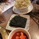 炭焼喰人 本店 - 